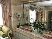 Bóng đá anh, ngoại hạng anh, lịch thi đấu euro 2012, Lãnh đạo tình báo Hàn Quốc trước sức ép từ chức